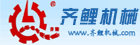 中国小妞襙白逼